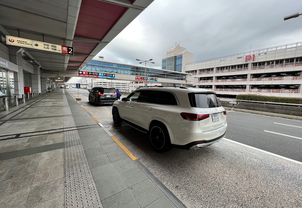 EGOコンテンツ背景画像03 - 羽田空港駐車場【フライトパーキング】