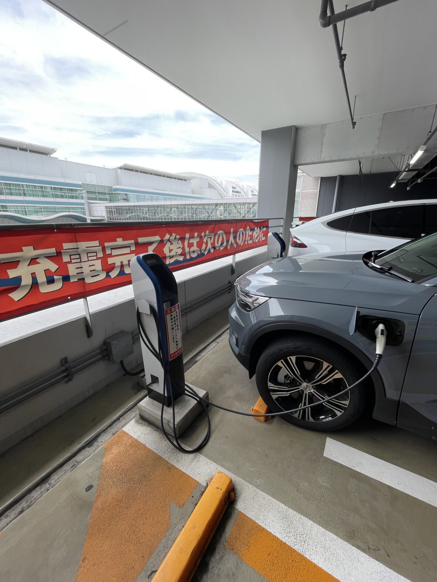 羽田空港第2ターミナル駐車場・P4・電気自動車充電スタンド・普通充電器