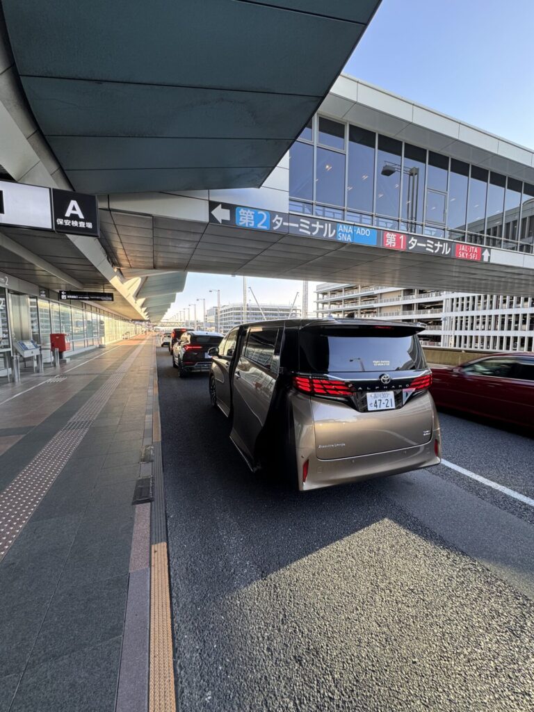 IMG_3574 - 【会員制】羽田空港駐車場フライトパーキング