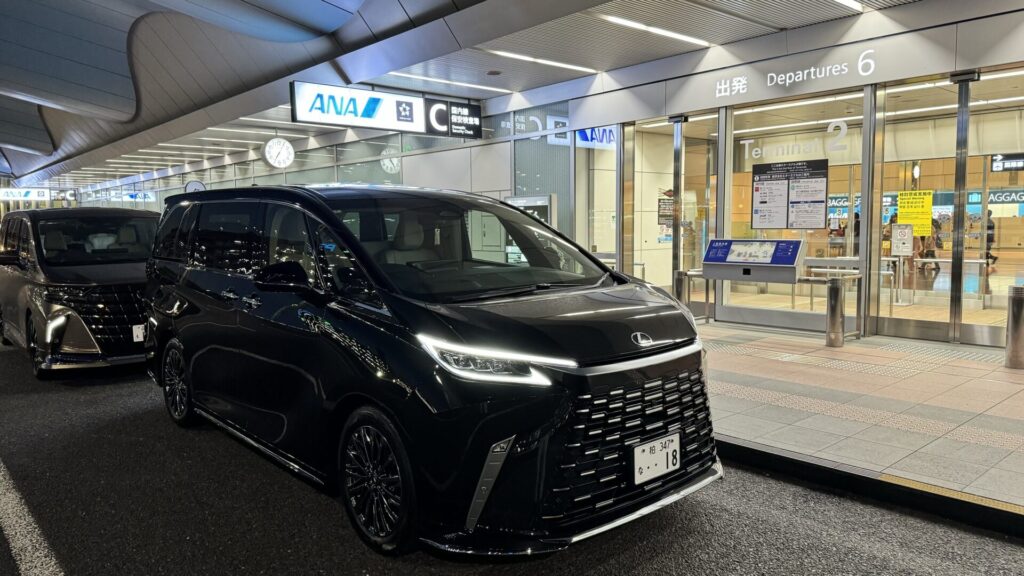 IMG_8039 - 【会員制】羽田空港駐車場フライトパーキング